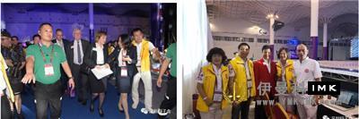 The 57th Lions International Convention in Southeast Asia concluded successfully news 图19张